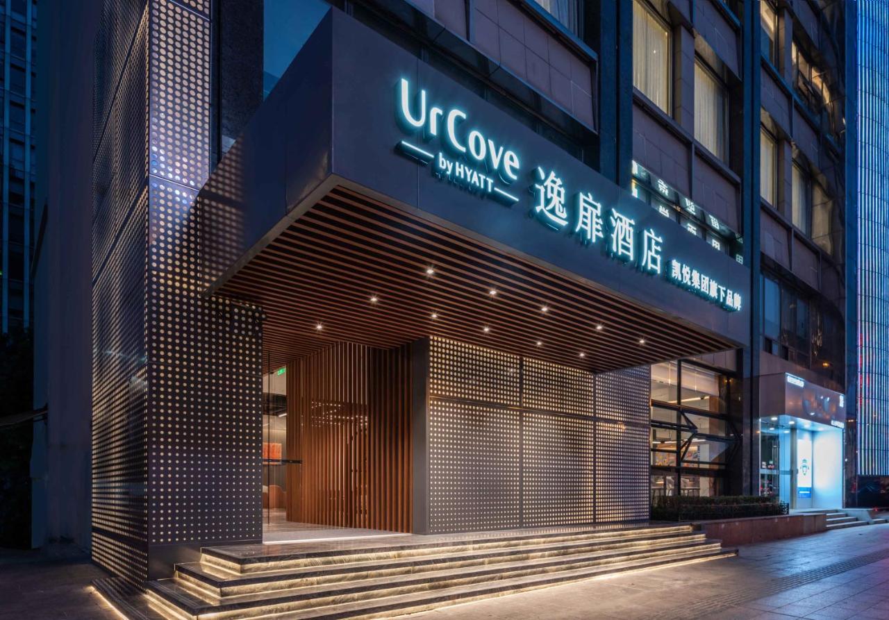 Urcove By Hyatt Shanghai Wujiaochang Exterior foto